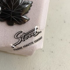 NEW STORRS GENUINE HEMATITE VERITABLE 1″ dark silver tone metal Leaf BROOCH PIN