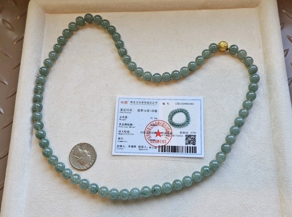 Certified Burma Grade A Jadeite Blue Lake Green Bead Necklace 9mm