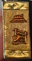 Vintage Large Mixed Metals Storytelling Pendant