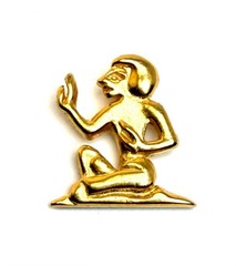 VTG 1976 MMA Metropolitan Museum Of Art Egyptian Revival Small Gold Pendant