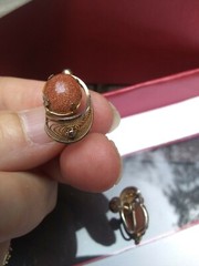 Vtg. Art Deco Screw Back Button Druzy Quartz Earrings GF 1/20 12K JJJ signed