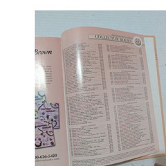Rhinestone Jewelry Figurals Animals Whimsicals Identification Values Book 2006