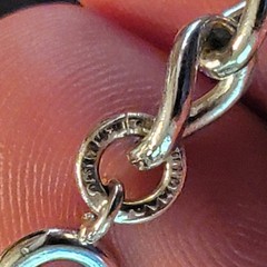 Vtg 925 JMS Sterling Silver Assorted 13 Charm Chain Bracelet 44.4 grms