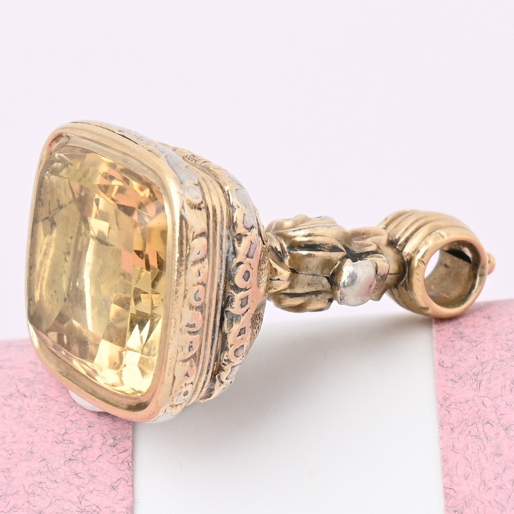 Antique Victorian Natural Citrine LARGE Gold Plate Flower Fob Charm Pendant