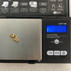 Vintage Gold Tone Star Stud Earrings 0.5in 0.49g Minimalist Jewelry