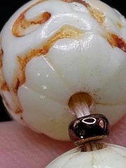 N696 Vintage Chinese Export Carved Faux Ivory Beaded Necklace 15mm 23g Floral