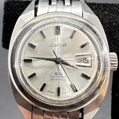 ✅Vintage Orient Swimmer 24mm Lady A Automatic Watch 25 Jewels 09357 40m Calender