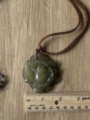Vintage Tica Rosa Green Carved Stone Flower Pendant Necklace Brown Leather Cord