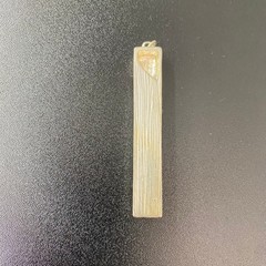 Mid Century Women Pendant OS Yellow Vintage Resin Wood Inlay Silver Tone Bar