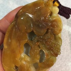 Certified 100% Natural Vintage Grade A Jade Jadeite Flower Statue Pendant #P937