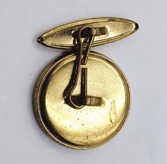 Brass Runabout Automobile Vintage Cufflinks or Vest Buttons Round Shape Detailed