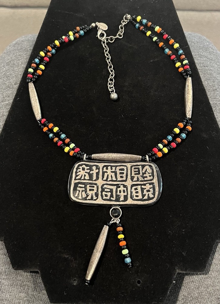 Vtg Chicos necklace Asian theme Inspired Multi Color Glass Beads Metal Pendant