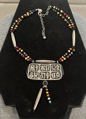 Vtg Chicos necklace Asian theme Inspired Multi Color Glass Beads Metal Pendant