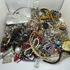 VTG Now Harvest Craft Lot Sale Huge Mix Silver Gold Tone Bead Broken