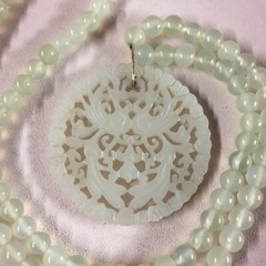 Vintage Green Prehnite Carved Pendant Beaded Necklace 20”