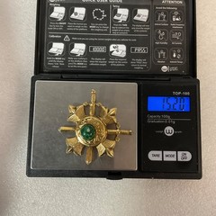 Gold Tone Crossed Swords Brooch Green Cabochon 1.75in 15.2g