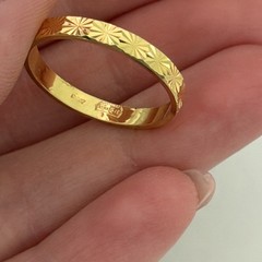 Vintage Milor Italy 925 Sterling Gold Vermeil Etched Starburst Band Ring Size 9
