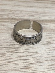 b45. jJj 925 Sterling Vintage LIBRA Zodiac Open Band Ring Adjustable, 3.5g