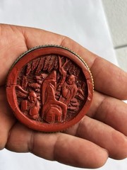 Chinese China Hand Carved Cinnabar Vintage Pin Brooch
