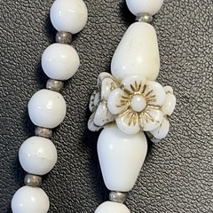White Silver Glass Bead Necklace Made In Germany Floral Design Rope 56”
