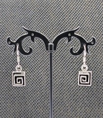 Vtg Sterling Silver Greek Key Maze Spiral Square Shape Hook Dangle 925 Earrings