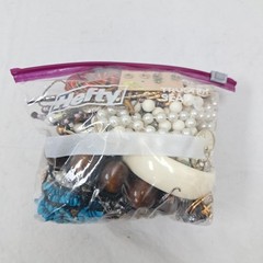 Bag Old Unsearched Jewelry Lot Vintage Estate Find Junk Drawer