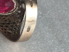 Tourmaline Rings silver 875 Russian Soviet Silver vintage USSR old