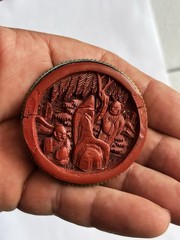 Chinese China Hand Carved Cinnabar Vintage Pin Brooch