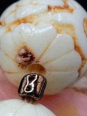 N696 Vintage Chinese Export Carved Faux Ivory Beaded Necklace 15mm 23g Floral