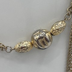 Vintage Long Gold Tone Beaded Chain Necklace 54” Station Necklace Layering