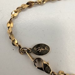 Vintage Sigal Gold Tone Twisted Flat Link Serpentine Chain Necklace 16″