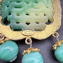 Kenneth Lane KJL Faux Peking Jade Bead Dangle Pendant Asian Statement Necklace