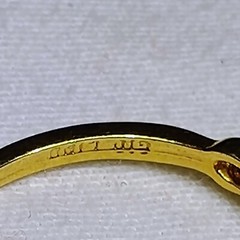 Vintage 14K HGE Lind Ring Gold White Stone