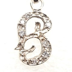 14K Solid White Gold Letter B Initial Diamond Pendant Necklace, Seven Diamonds