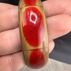 Vintage Bangle Bracelet Red Enamel Brass Tone 8.5”