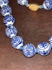 Vintage Chinese Blue & White Ceramic Beads Hand Knotted Longevity Necklace 26”