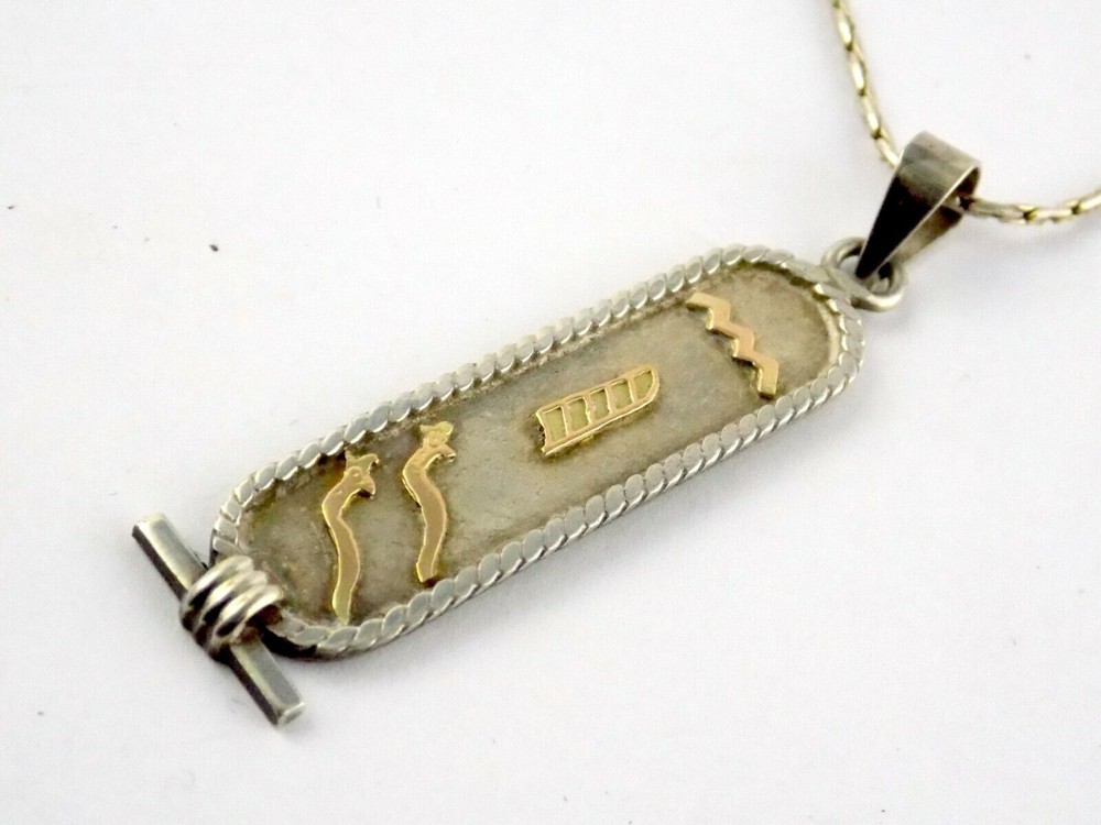 Egyptian Sterling Silver Cartouche Pendant Necklace 925 9.3g 20.25 Inches Chain