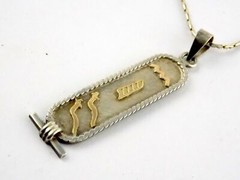 Egyptian Sterling Silver Cartouche Pendant Necklace 925 9.3g 20.25 Inches Chain