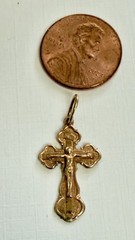 Small 14k 585 Rose Gold Cross! 1.” – Vintage East European -Super Details! #1948