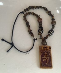 Asian Pendant Necklace Faux Ivory Wood Beads asian letter Brown Amber 15”