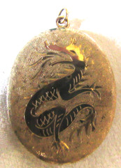Vintage Gold Tone Dragon Locket Pendant 1-3/8 – 1-1/8″