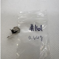 Vintage Sterling Silver Rocking Chair Charm Miniature 3D Furniture Pendant 0.66g