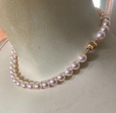 Vintage Akoya 16.25” 8.5-9 mm 14k Ball Clasp, Pink High Luster Necklace