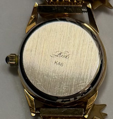 VINTAGE KIRK’S FOLLY CELESTIAL MOON STARS CHARM BRACELET WATCH COMPASS HOURGLASS