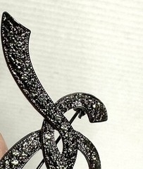 Necklace Bracelet Brooch Lot Beads Rhinestones Dark Gray Black 3 Pieces VTG