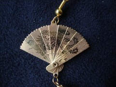 Vintage 1970s Enchanting Chinese Phoenix & Crane Etched Folding Fan Hook Earring