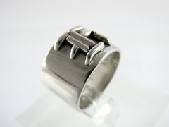 Vintage Sterling Silver Handmade H Initial Wide Band Ring 9.2g Size 6.25 Holly