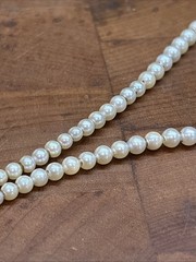 Vtg Graduated Cultured Pearl Necklace Estate Broken Clasp Needs Repair 22 Inch