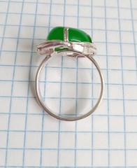 Vintage Ring Nephritie stone Sterling Silver 916 Star USSR times Jewelry size 9