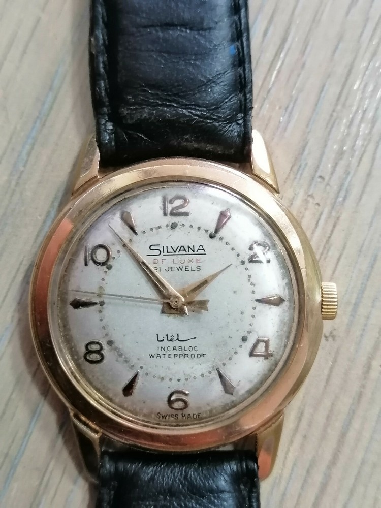 SILVANA DE LUXE waterproof GP watch. Arabic of Islamic text, Ultra rare!